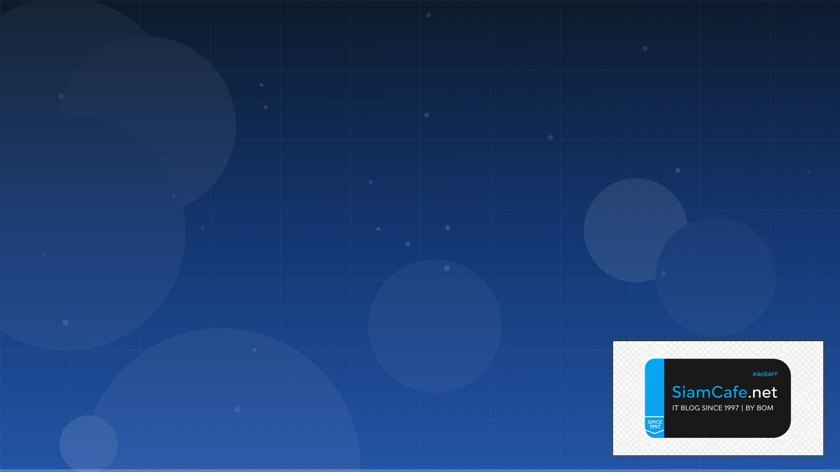 Tracking Error | SiamCafe Blog