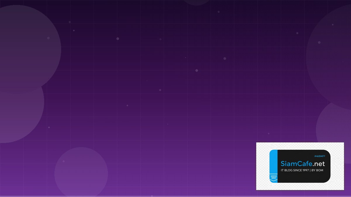 Trade Day | SiamCafe Blog