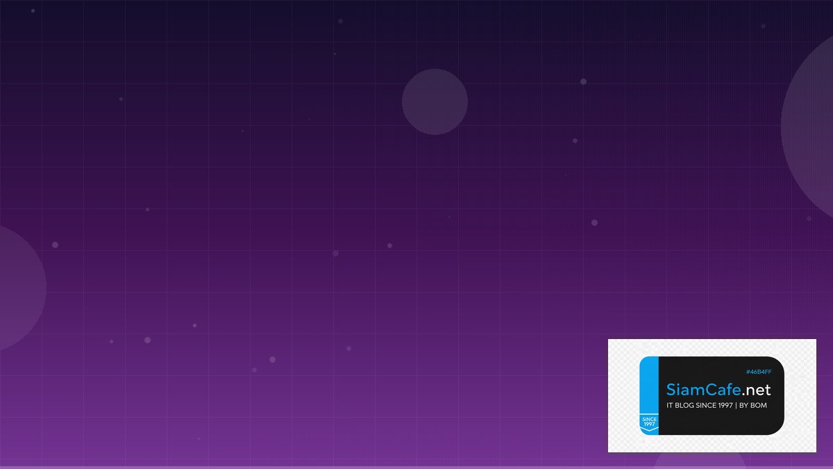 Trade Pattern | SiamCafe Blog