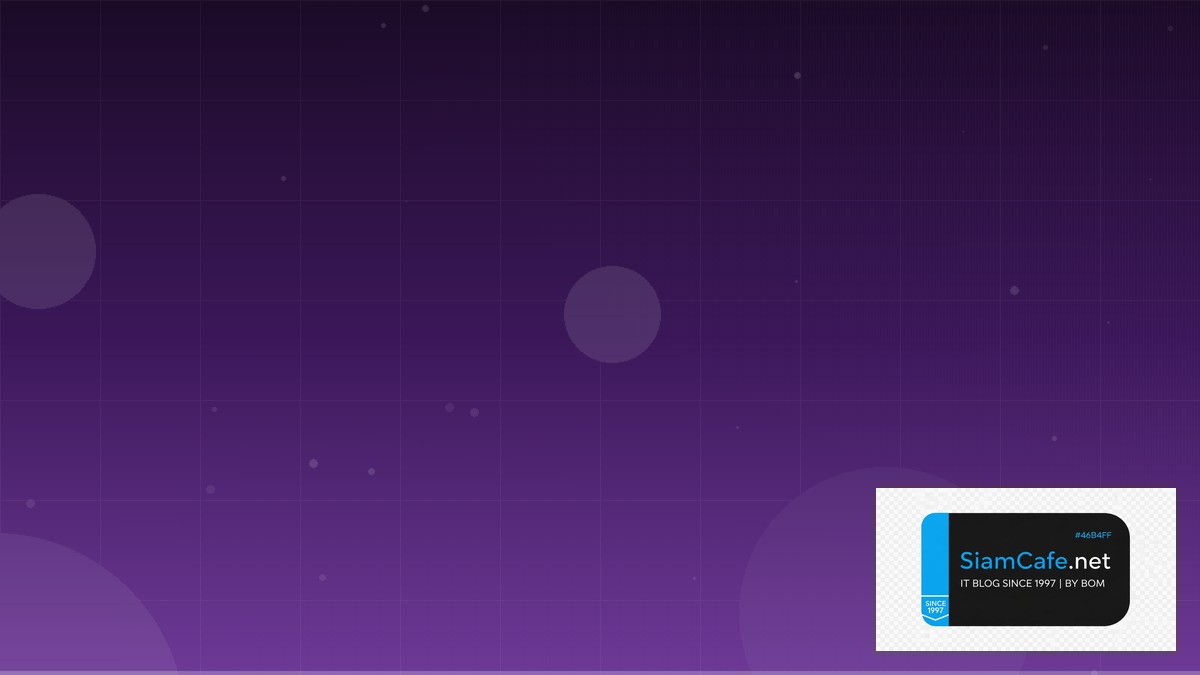 trade technical analysis | SiamCafe Blog