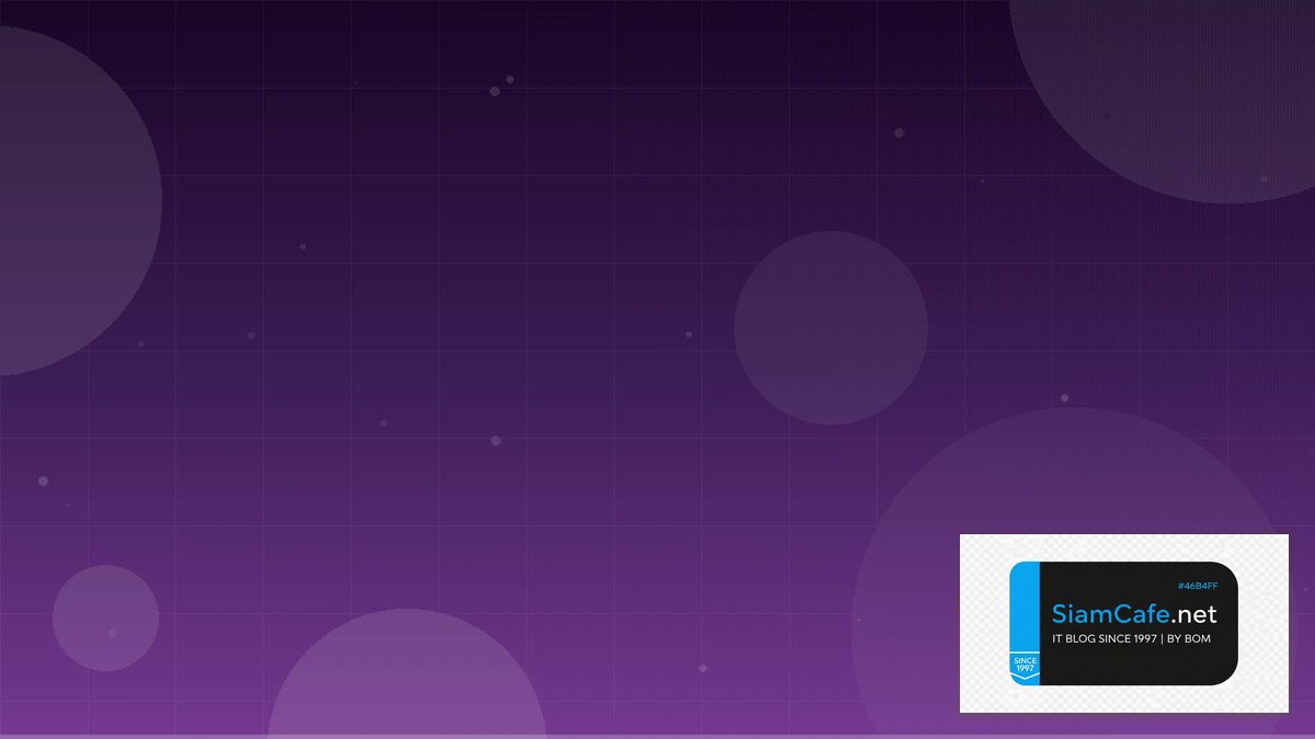 Trader แปลว่าอะไร | SiamCafe Blog