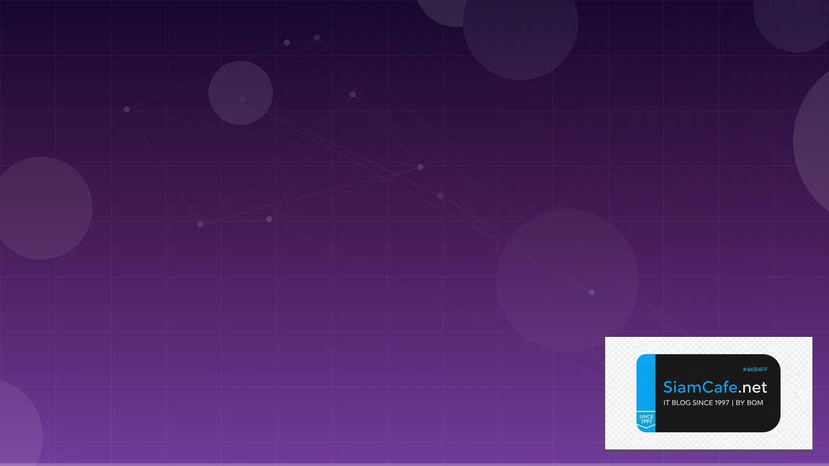 trailing stop streaming | SiamCafe Blog