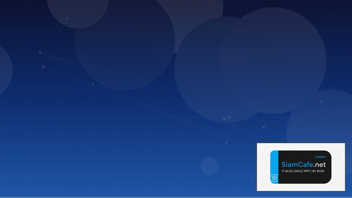 trailing stop tfex | SiamCafe Blog