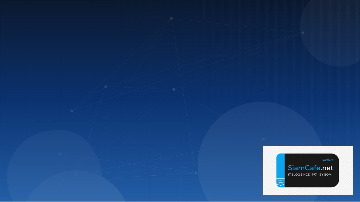 trailing stop ทำงาน | SiamCafe Blog