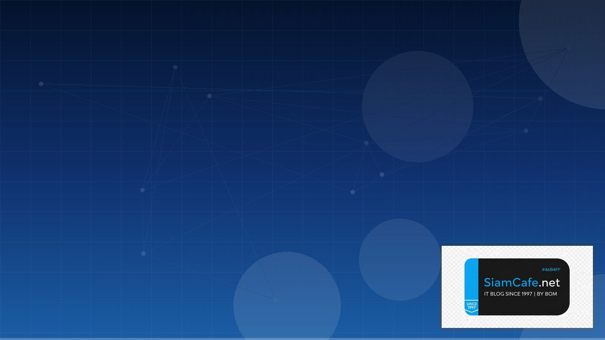 trailing stop เท่าไหร่ | SiamCafe Blog