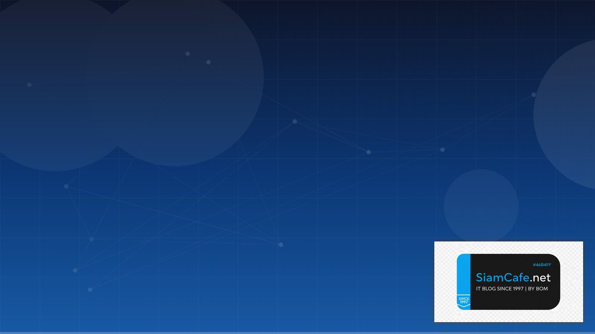 Trailing Stop | SiamCafe Blog