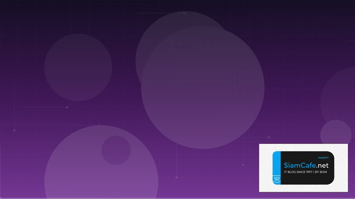 Trb Coin — คู่มือ Crypto ฉบับสมบูรณ์ 2026 | SiamCafe Blog