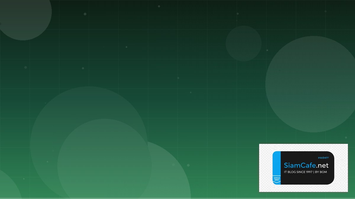 Trust แปลว่าอะไร | SiamCafe Blog