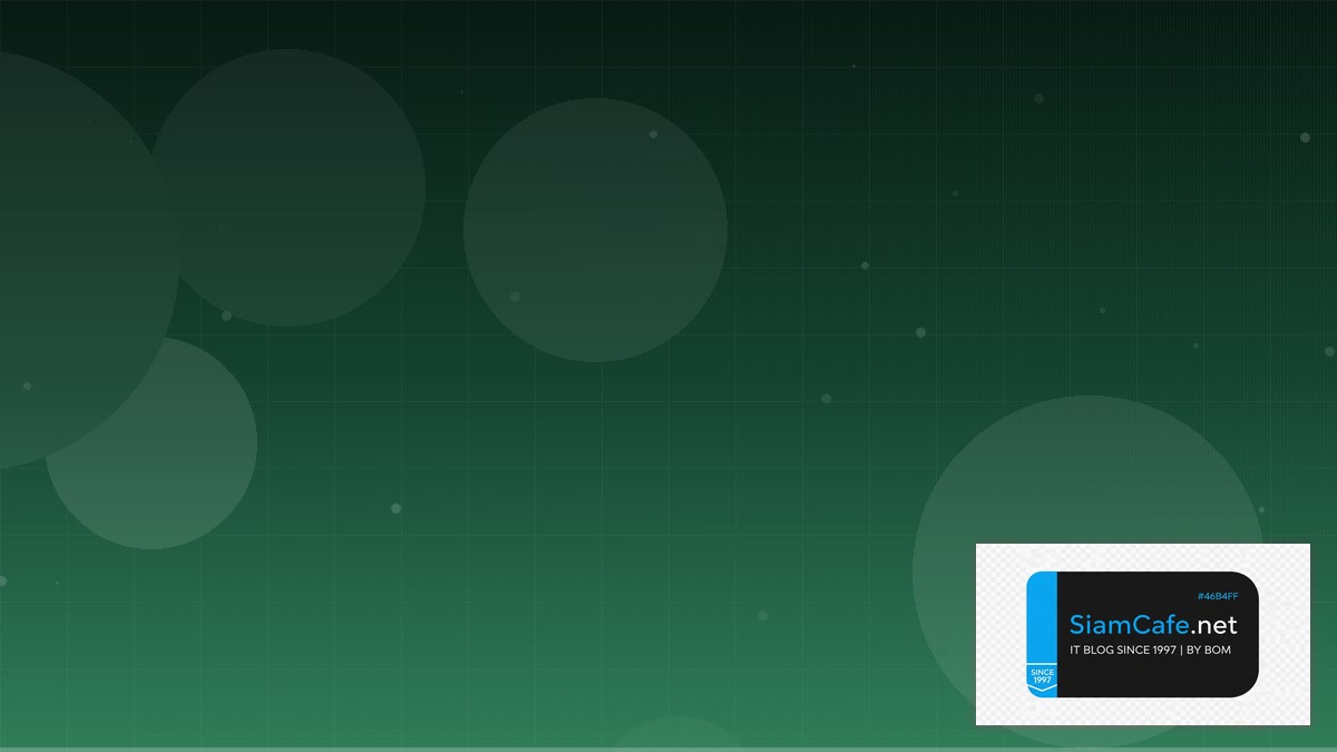 TTS Coqui API Gateway Pattern | SiamCafe Blog