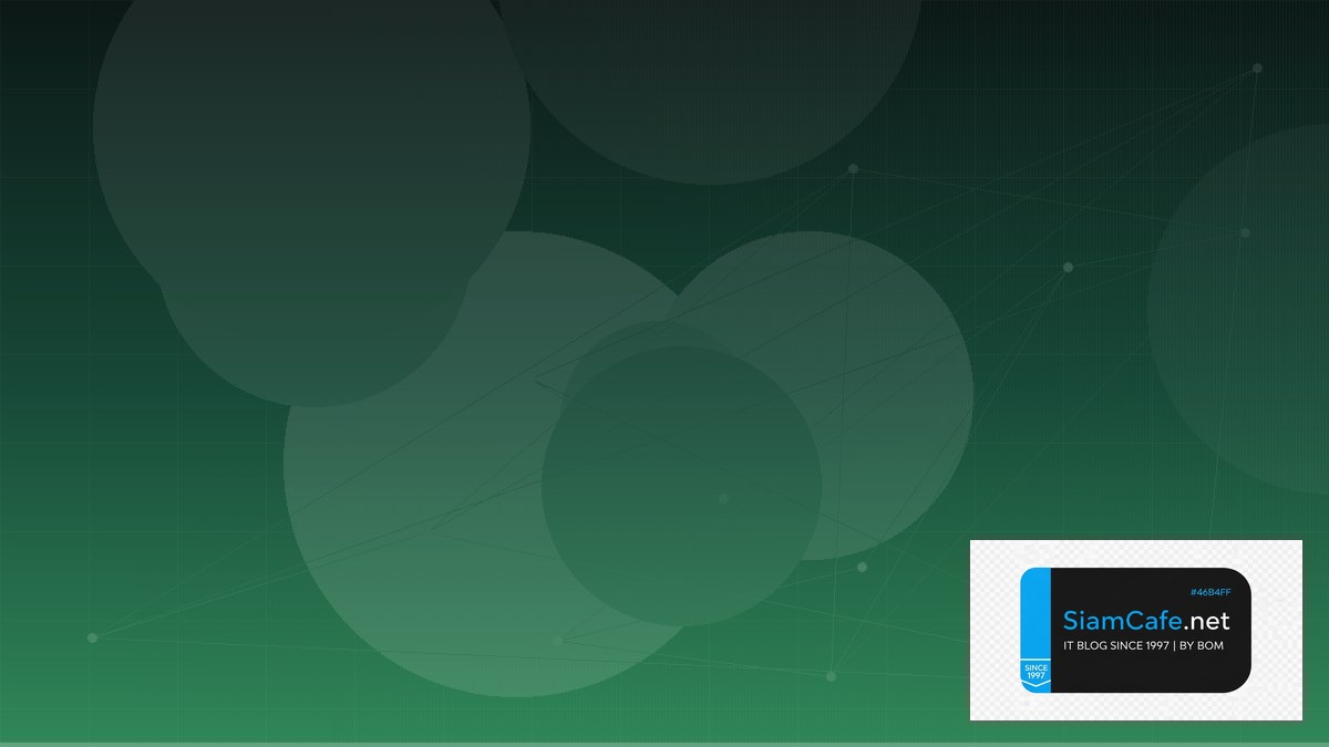 TTS Coqui Domain Driven Design DDD | SiamCafe Blog