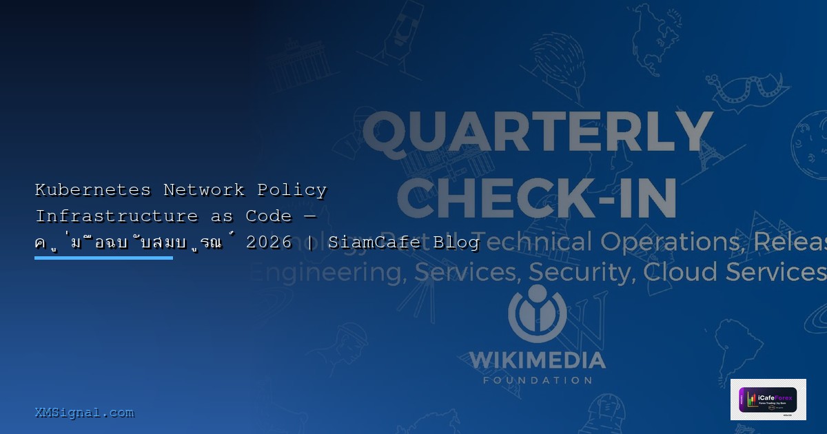 TTS Coqui Edge Deployment | SiamCafe Blog