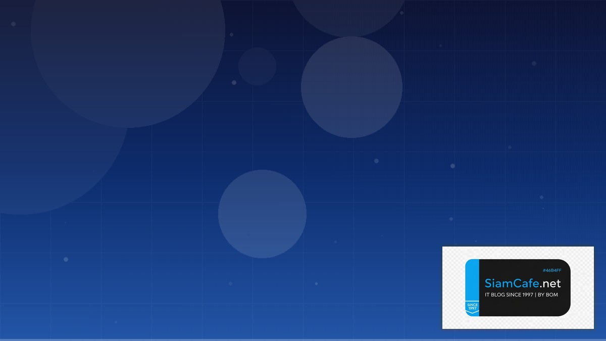 TTS Coqui Event Driven Design | SiamCafe Blog