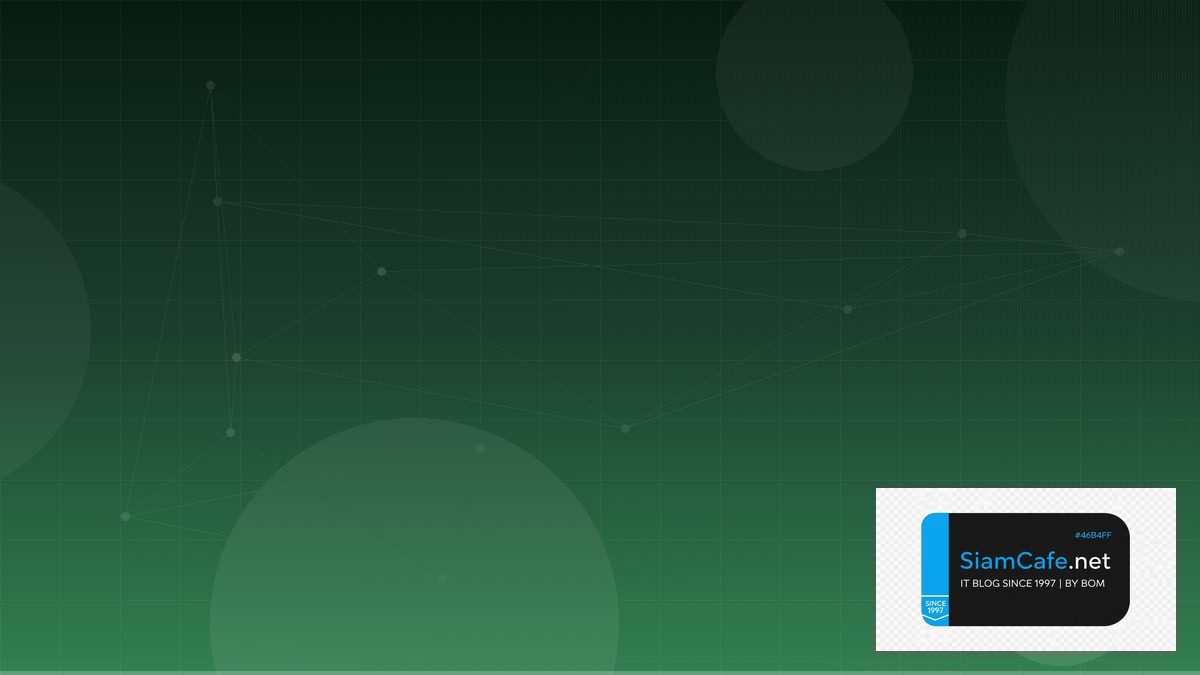 TTS Coqui Interview Preparation | SiamCafe Blog