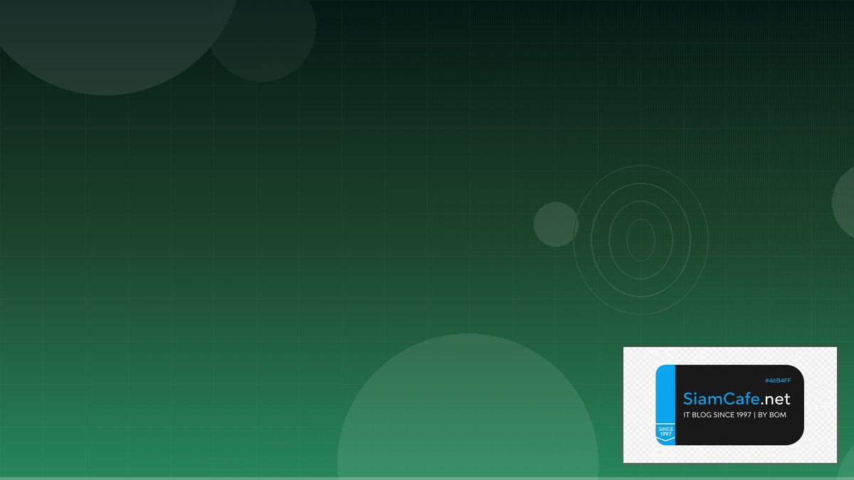 TTS Coqui Security Hardening ป้องกันแฮก | SiamCafe Blog