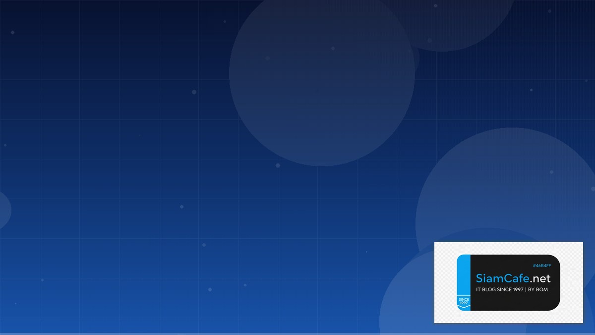 TTS Coqui Tech Conference 2026 | SiamCafe Blog