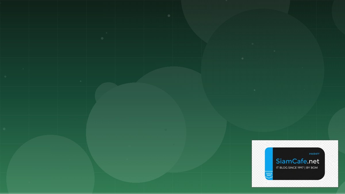 TypeScript tRPC 12 Factor App | SiamCafe Blog