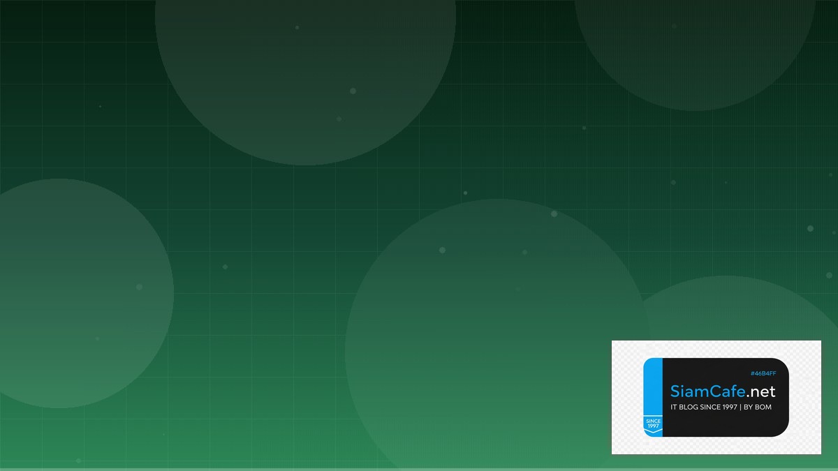 TypeScript tRPC Agile Scrum Kanban | SiamCafe Blog