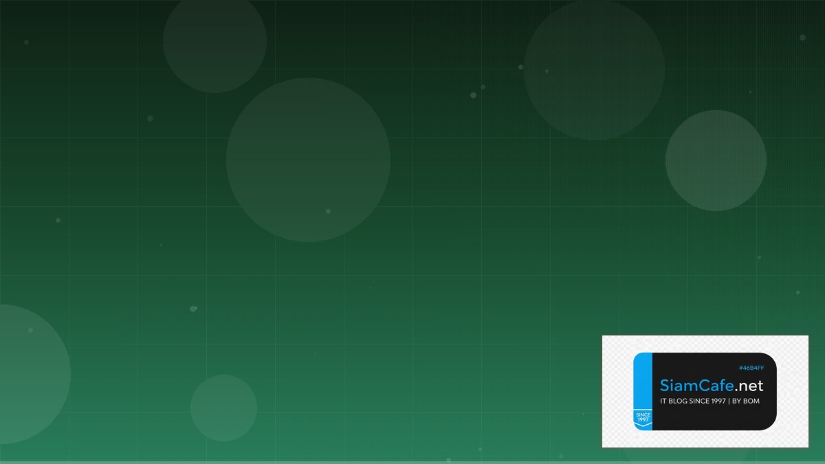 TypeScript tRPC AR VR Development | SiamCafe Blog