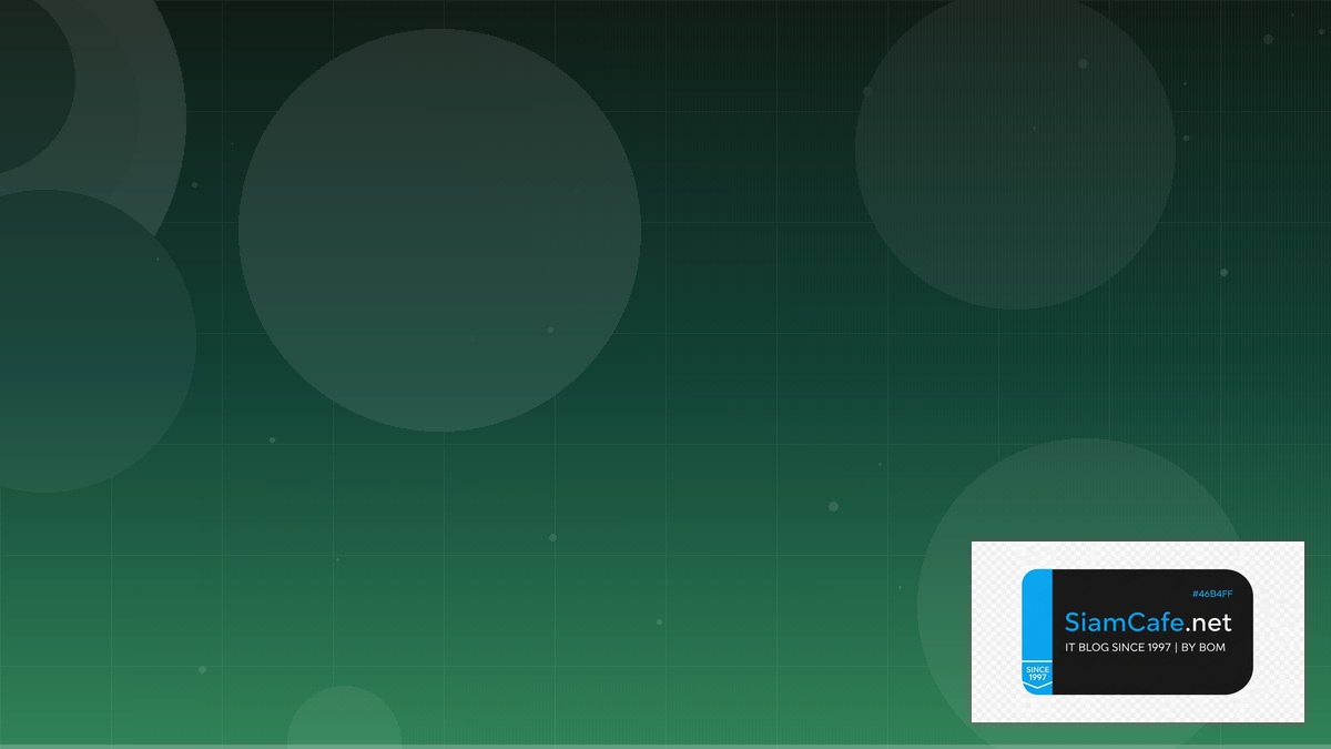 TypeScript tRPC Automation Script | SiamCafe Blog