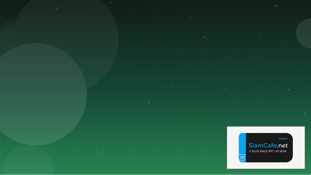 TypeScript tRPC Cache Strategy Redis | SiamCafe Blog