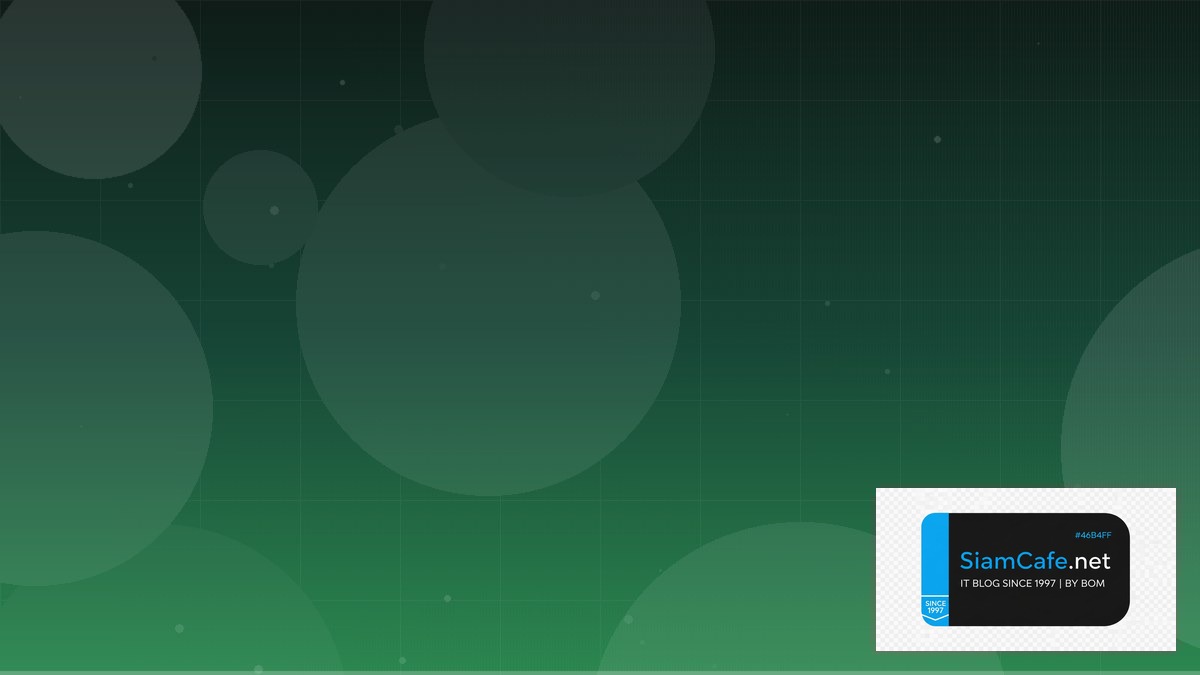 TypeScript tRPC Career Development IT | SiamCafe Blog