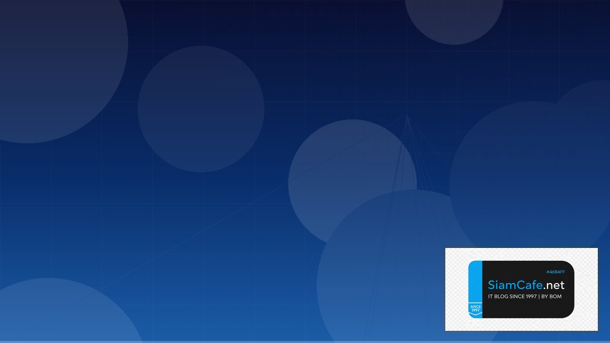 TypeScript tRPC Cloud Migration Strategy | SiamCafe Blog