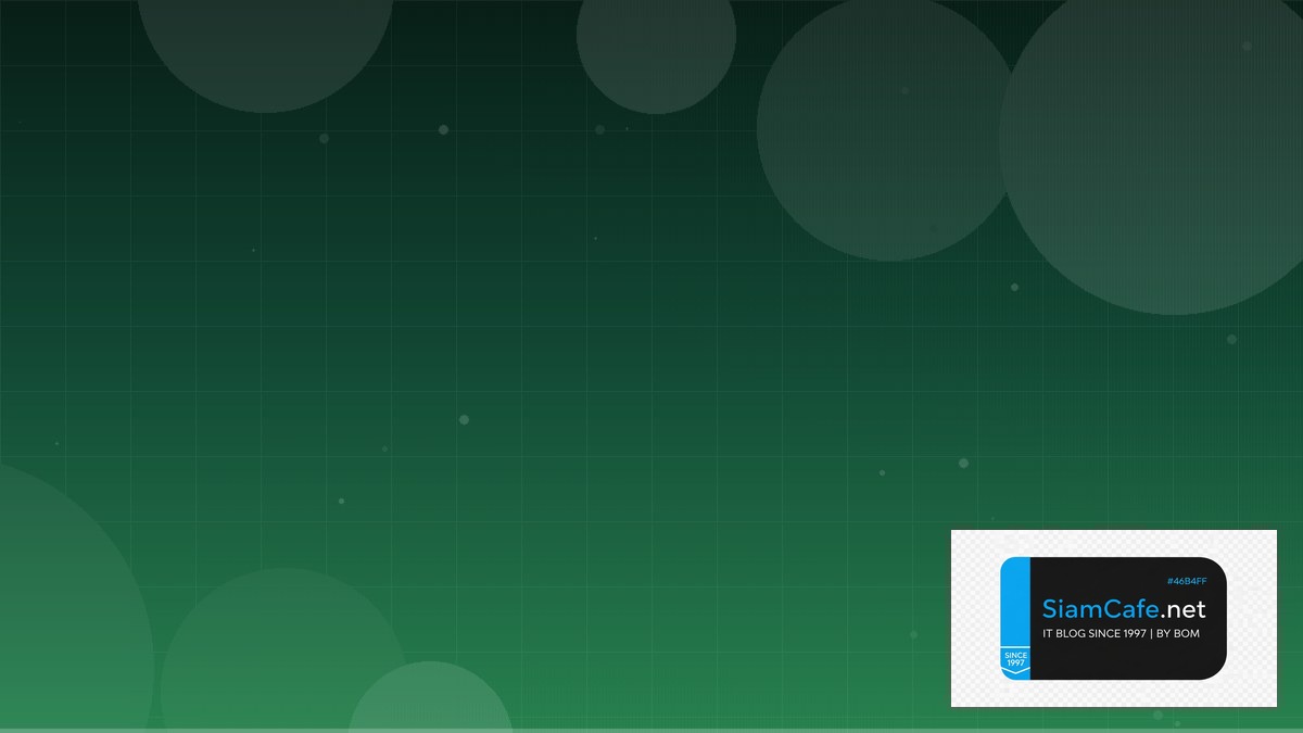 TypeScript tRPC Consensus Algorithm | SiamCafe Blog