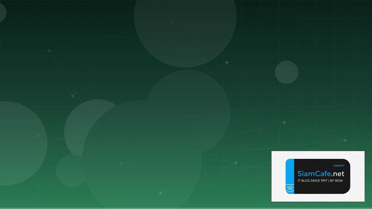 TypeScript tRPC Container Orchestration | SiamCafe Blog