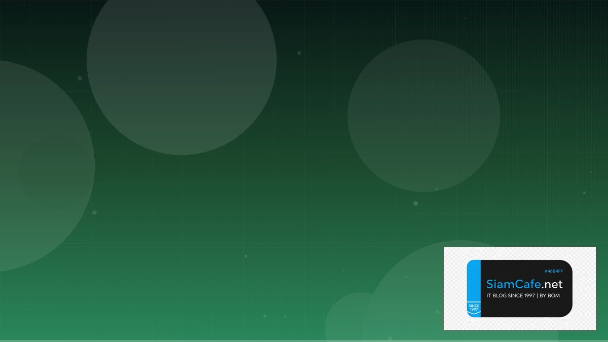 TypeScript tRPC Database Migration | SiamCafe Blog