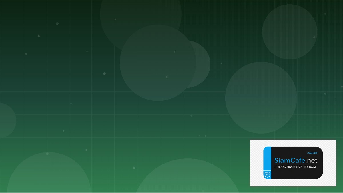 TypeScript tRPC Developer Experience DX | SiamCafe Blog