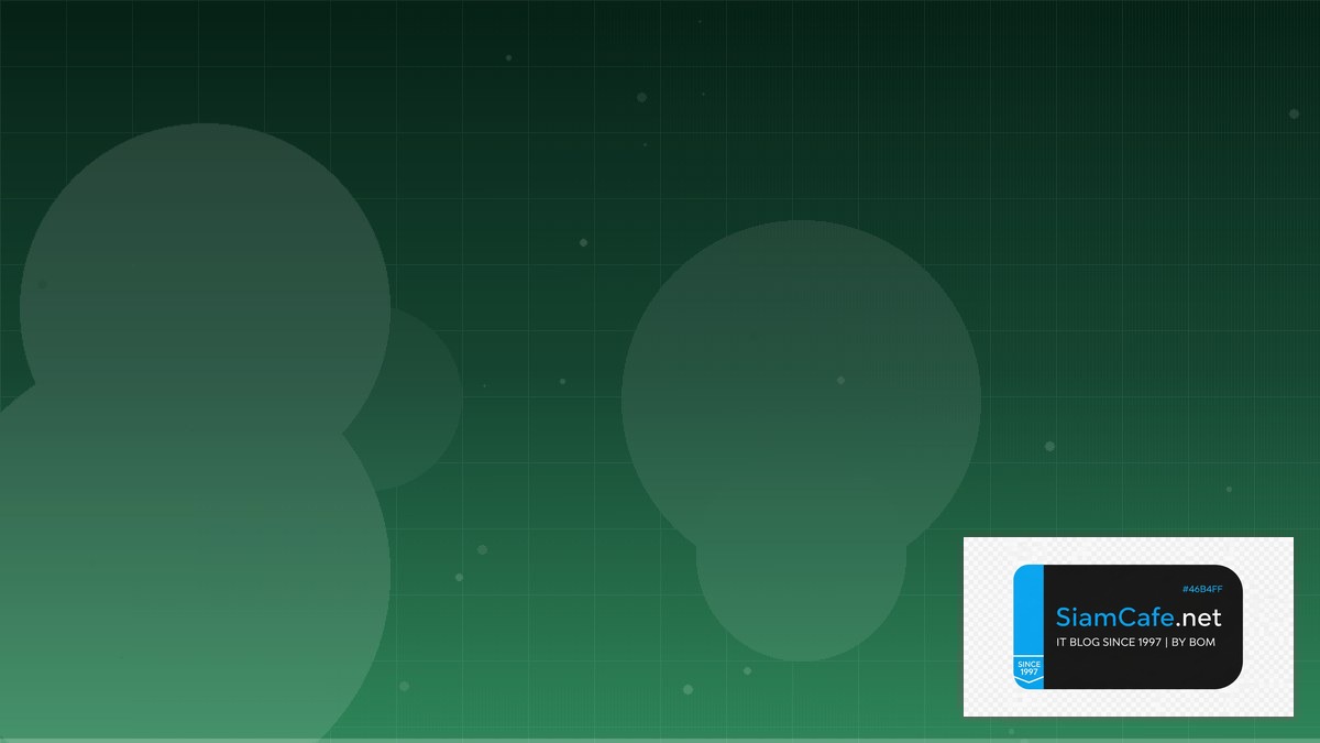 TypeScript tRPC Distributed System | SiamCafe Blog