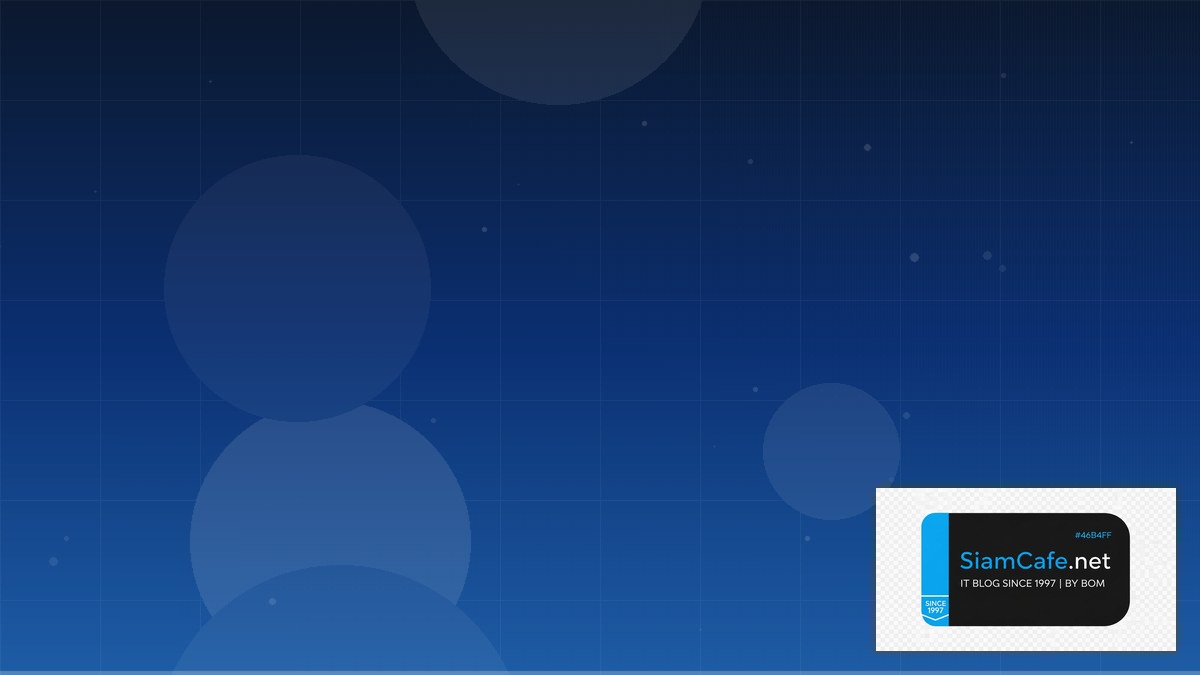 TypeScript tRPC DNS Management | SiamCafe Blog