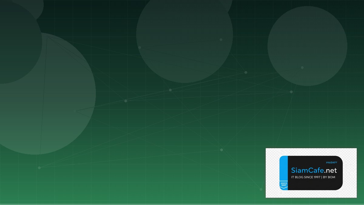 TypeScript tRPC Domain Driven Design DDD | SiamCafe Blog