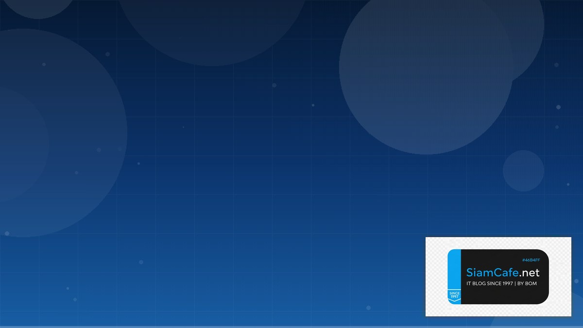 TypeScript tRPC Edge Computing | SiamCafe Blog