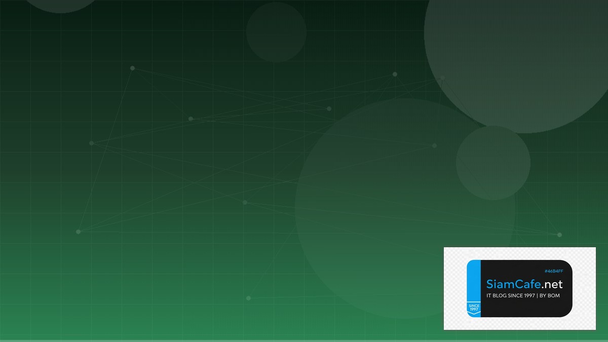 TypeScript tRPC GreenOps Sustainability | SiamCafe Blog