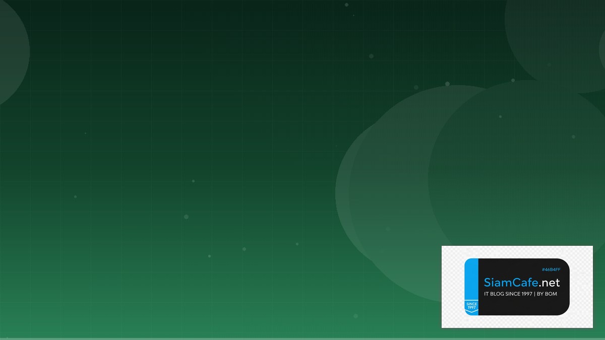 TypeScript tRPC Hexagonal Architecture | SiamCafe Blog