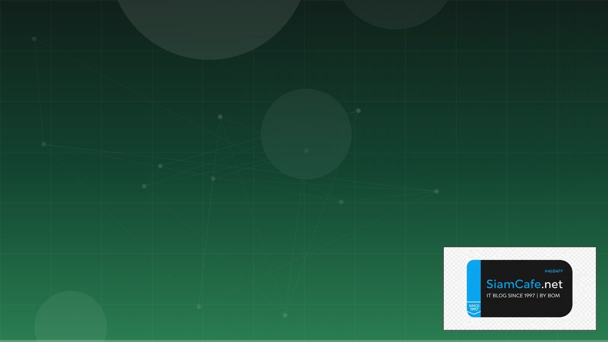 TypeScript tRPC High Availability HA Setup | SiamCafe Blog