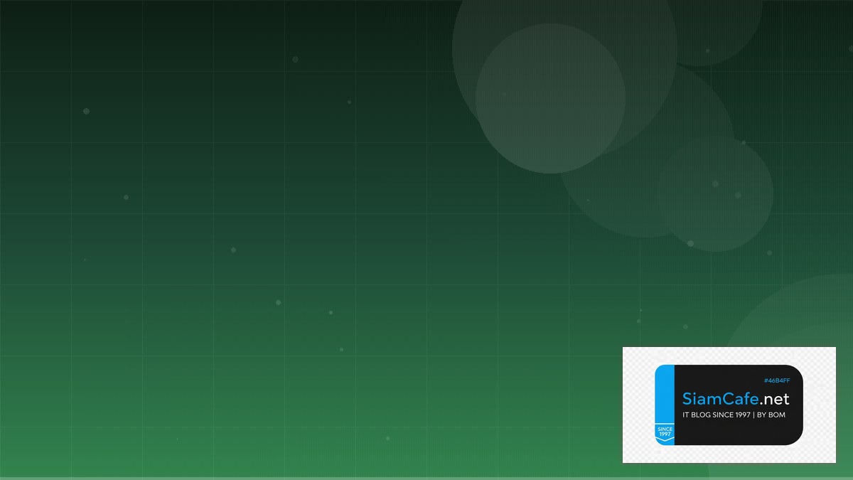 TypeScript tRPC Infrastructure as Code | SiamCafe Blog