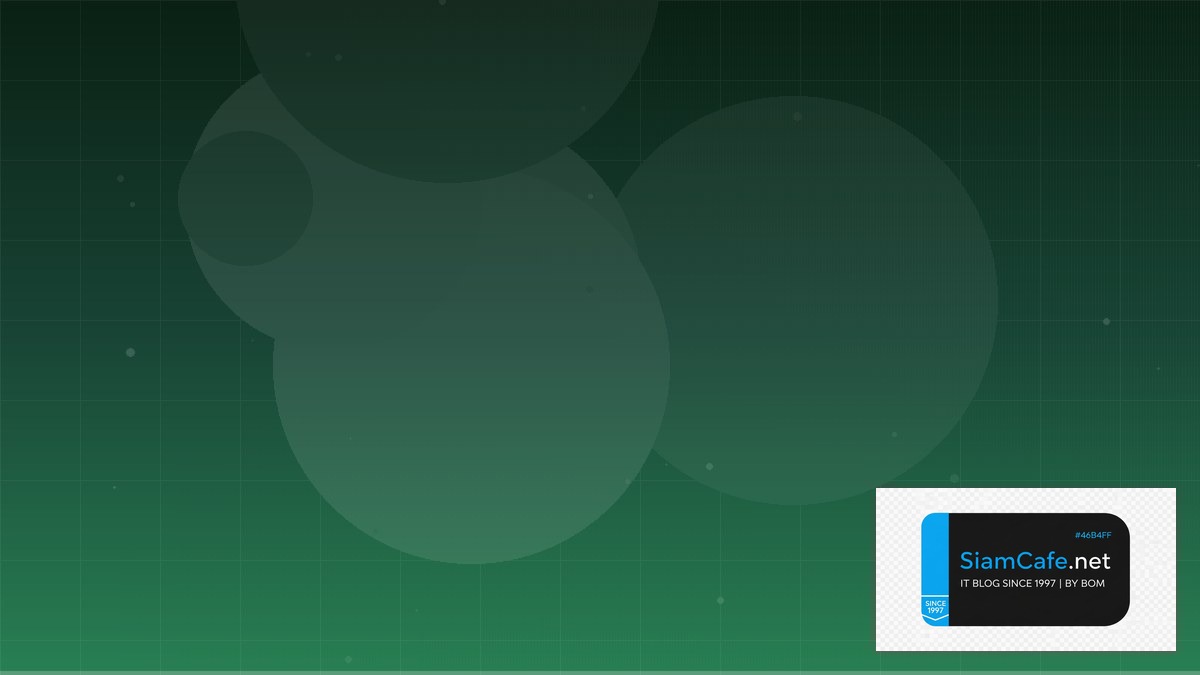 TypeScript tRPC Low Code No Code | SiamCafe Blog