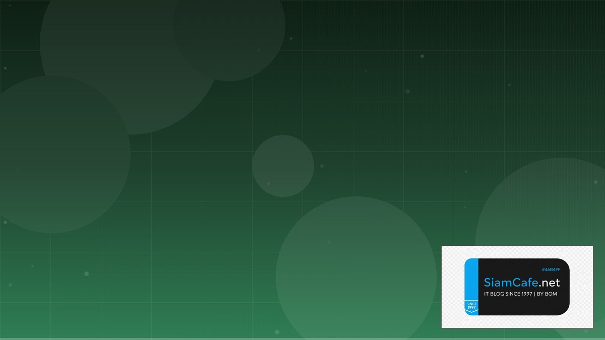 TypeScript tRPC Message Queue Design | SiamCafe Blog