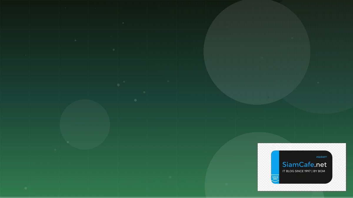 TypeScript tRPC Micro-segmentation | SiamCafe Blog