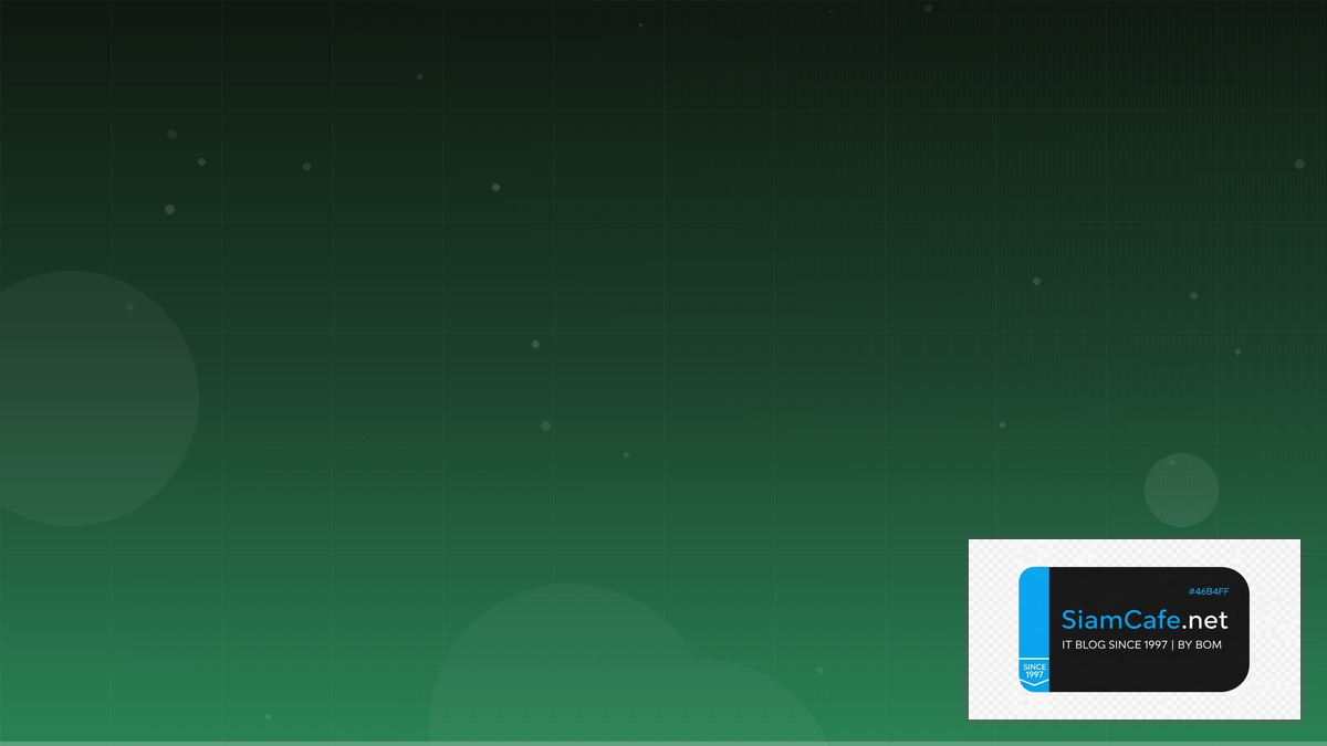 TypeScript tRPC Pub Sub Architecture | SiamCafe Blog