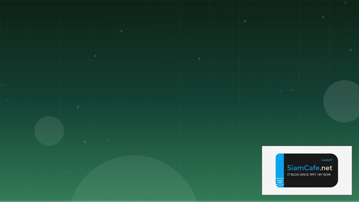 TypeScript tRPC Remote Work Setup | SiamCafe Blog