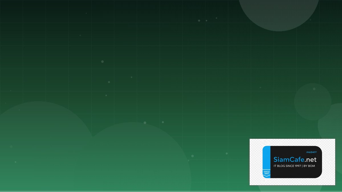 TypeScript tRPC SaaS Architecture | SiamCafe Blog