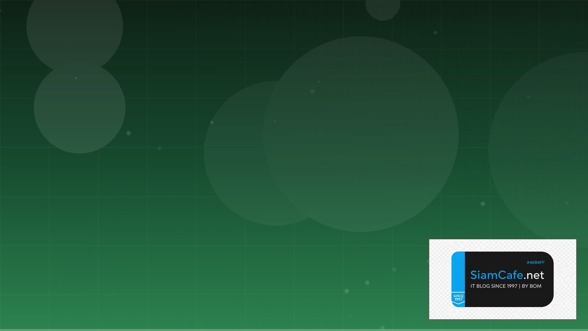 TypeScript tRPC Scaling Strategy วิธี Scale | SiamCafe Blog