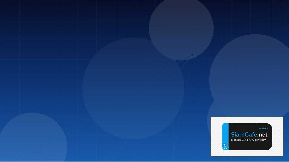 TypeScript tRPC Serverless Architecture | SiamCafe Blog