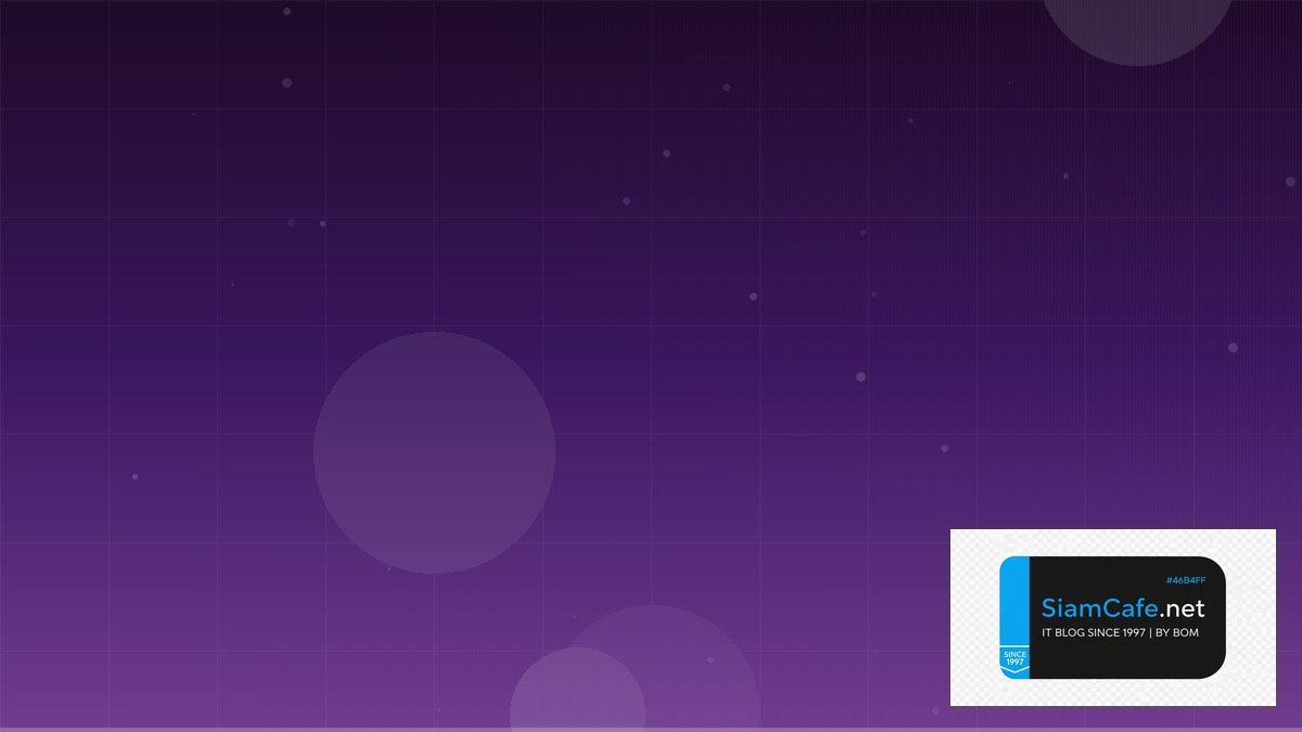 TypeScript tRPC Stream Processing | SiamCafe Blog
