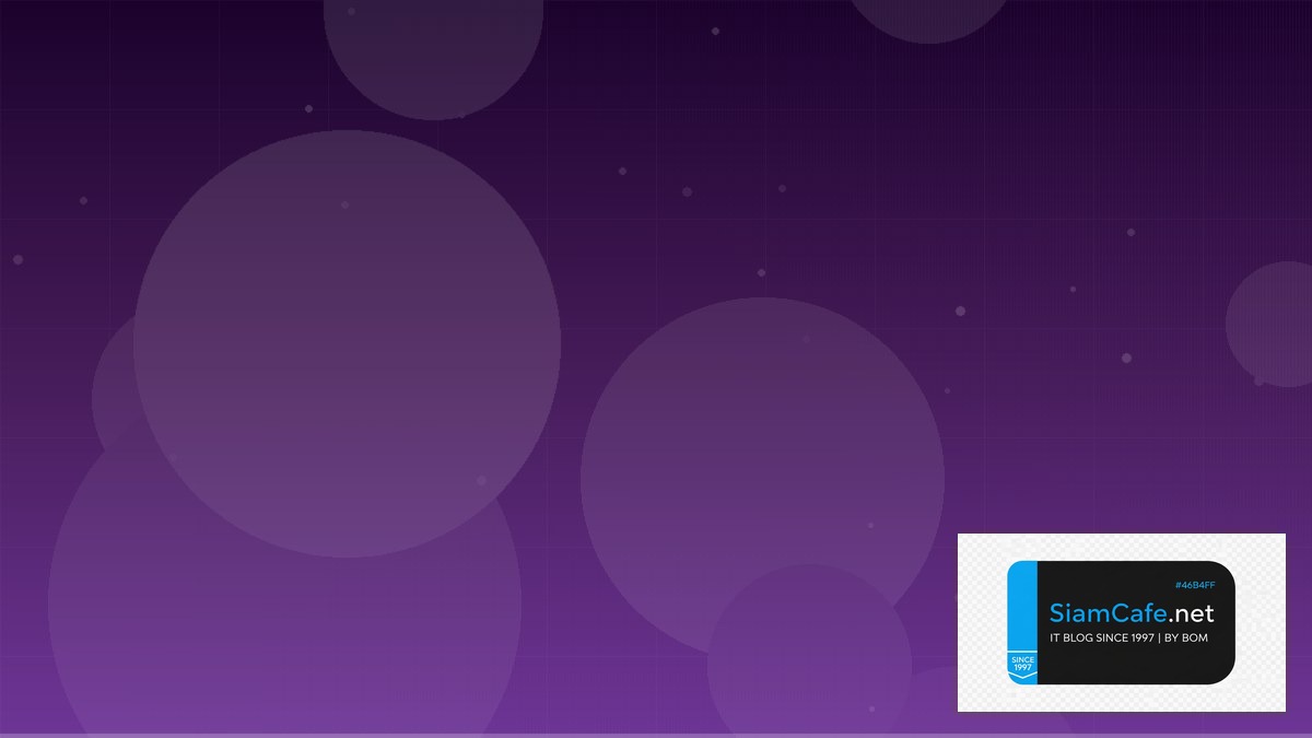 TypeScript tRPC Team Productivity | SiamCafe Blog