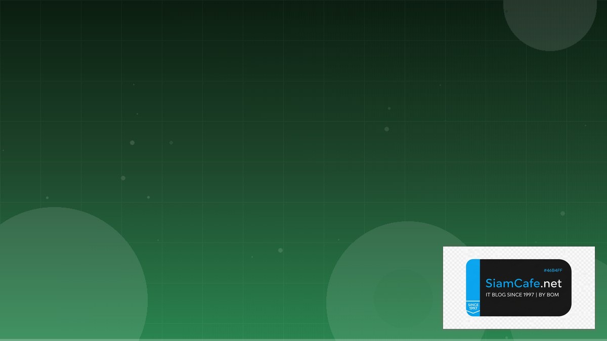 TypeScript tRPC Technical Debt Management | SiamCafe Blog