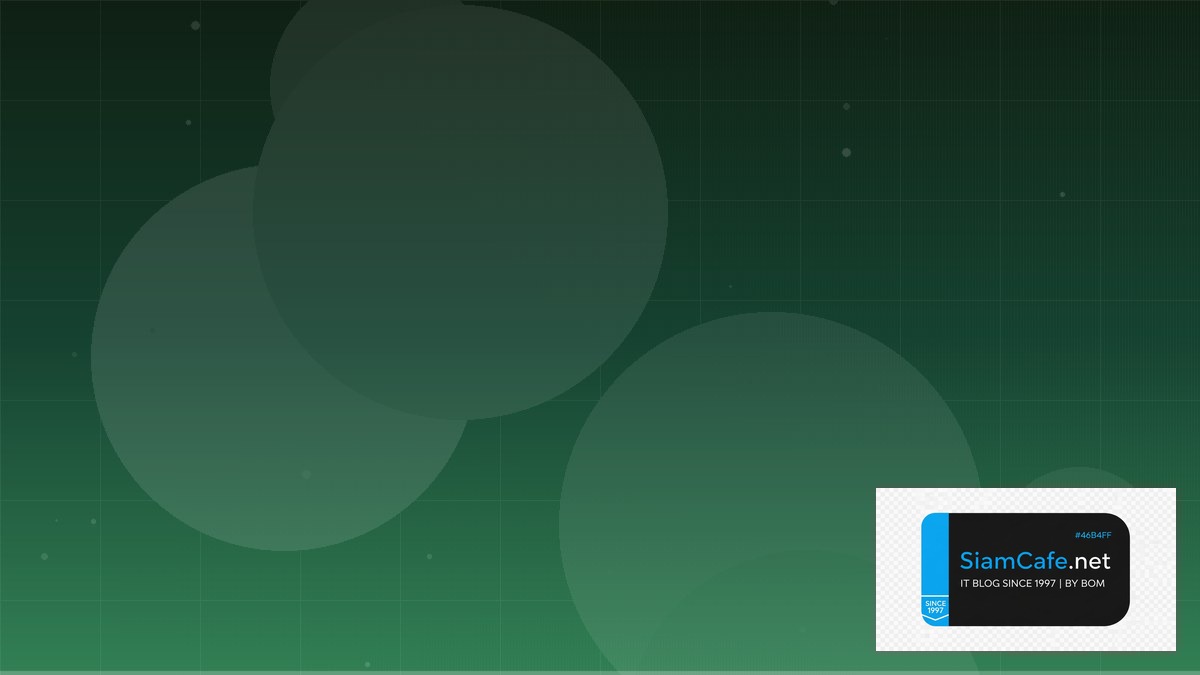 TypeScript tRPC Zero Downtime Deployment | SiamCafe Blog